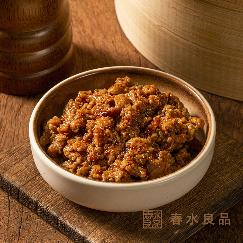 【春水良品】青麻花椒鮮肉湯圓(12顆/盒) 鹹湯圓 豬肉湯圓 包餡湯圓 元宵節