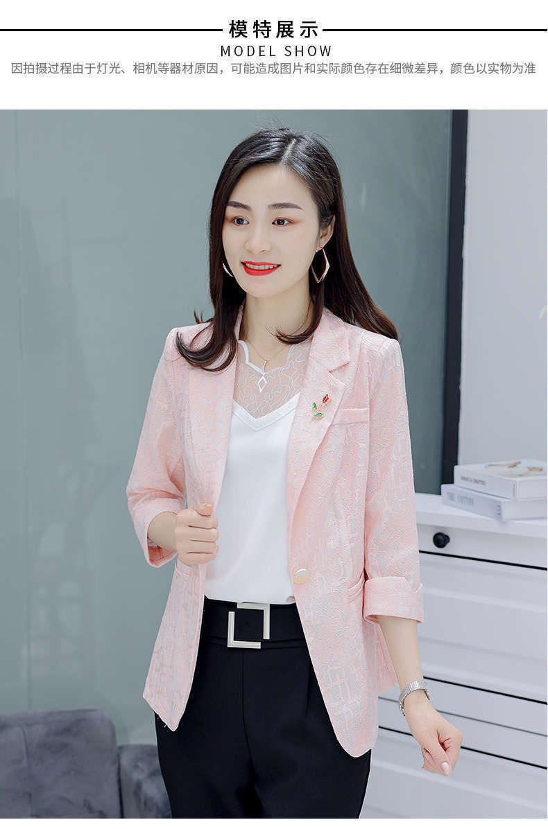 韓系高質感氣質百搭西裝外套 多款任選 中大尺碼西裝外套