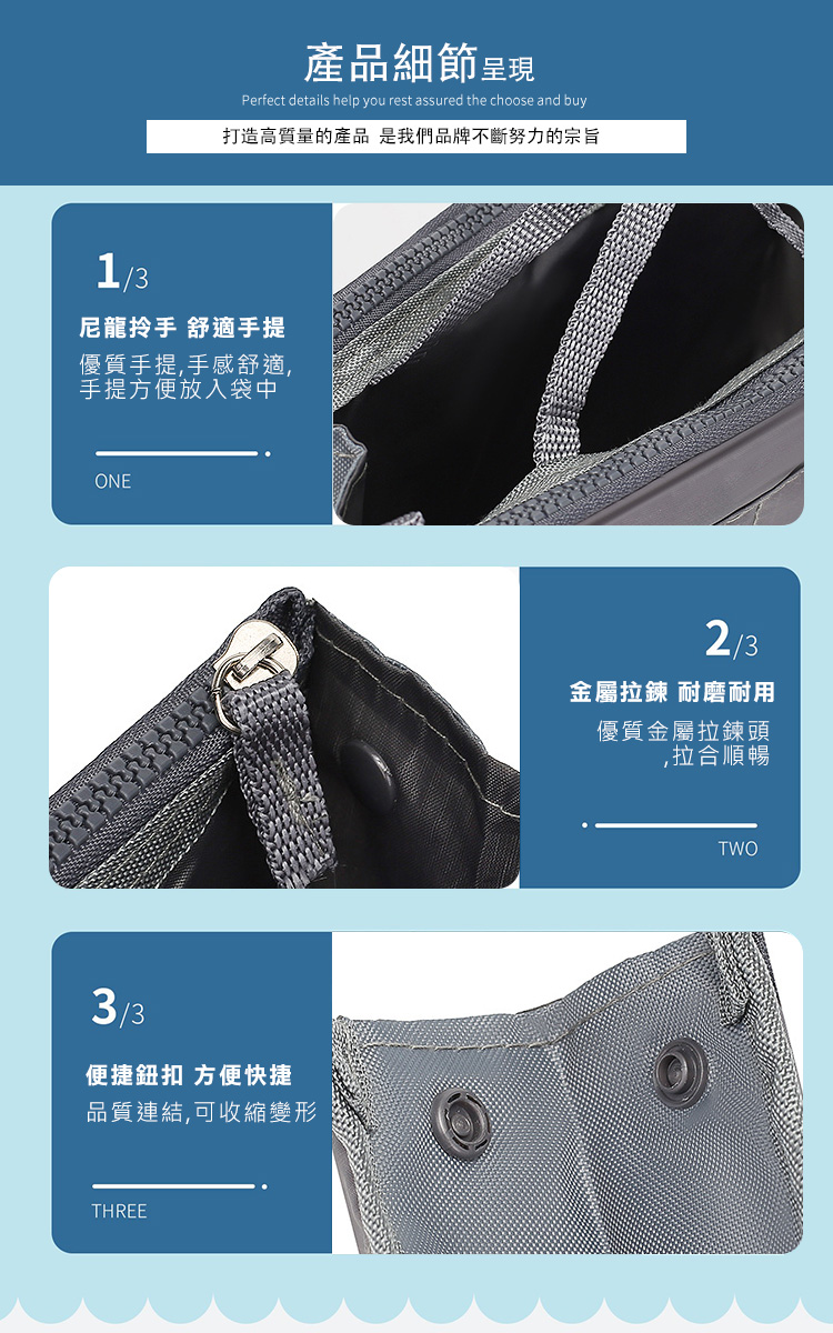 大容量雙拉鍊包中包格層收納袋