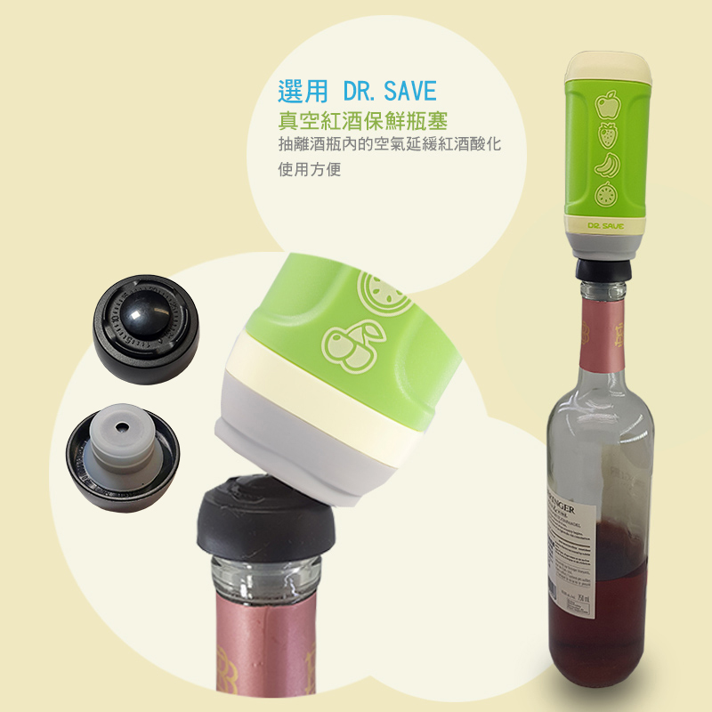 3c小物保存★口罩防潮/食物輕鬆保鮮摩肯Dr.Save 真空透明保鮮袋大小組(1