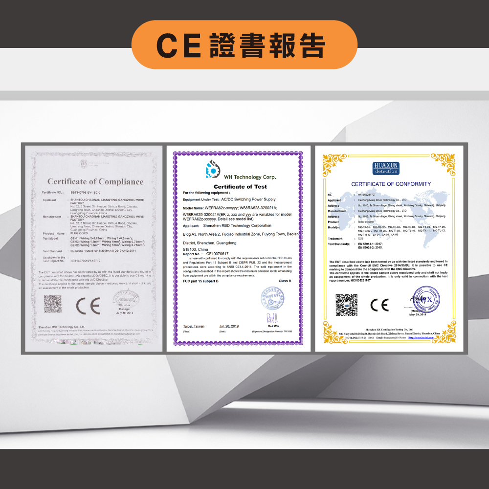 【E-home】一片式鴨嘴斜沿雙節USB電動記憶升降桌-寬150cm
