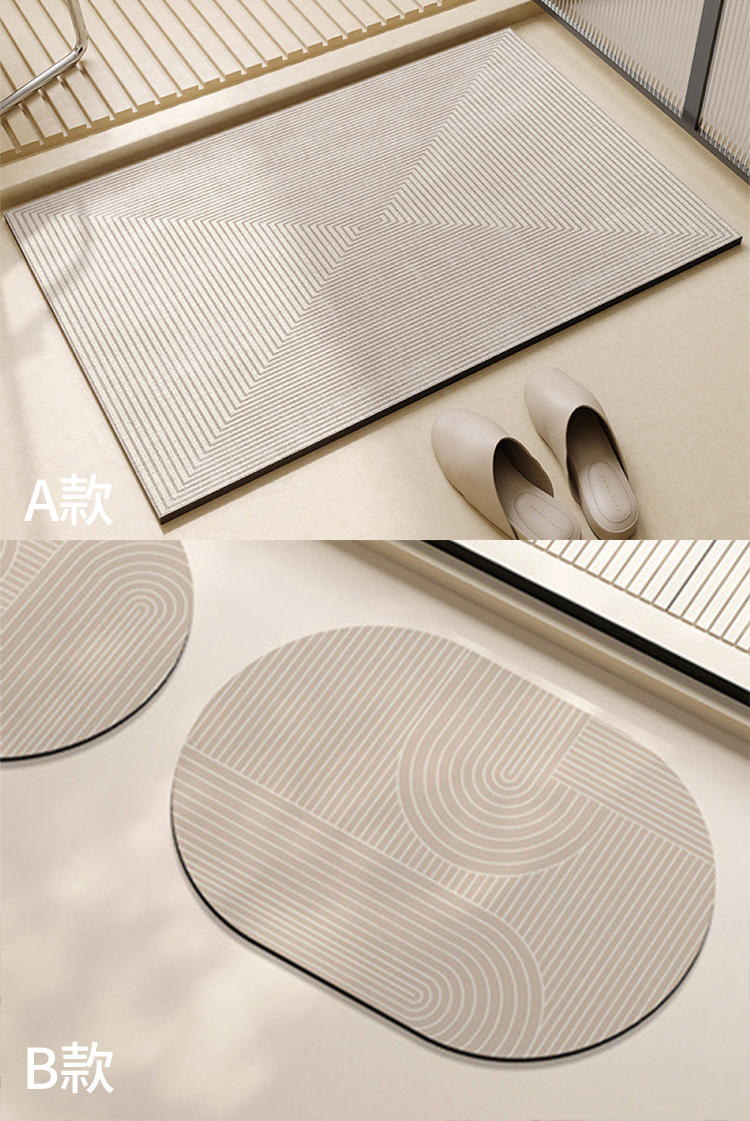 線條大地風浴室防滑矽藻土速乾地墊 (A款+B款)
