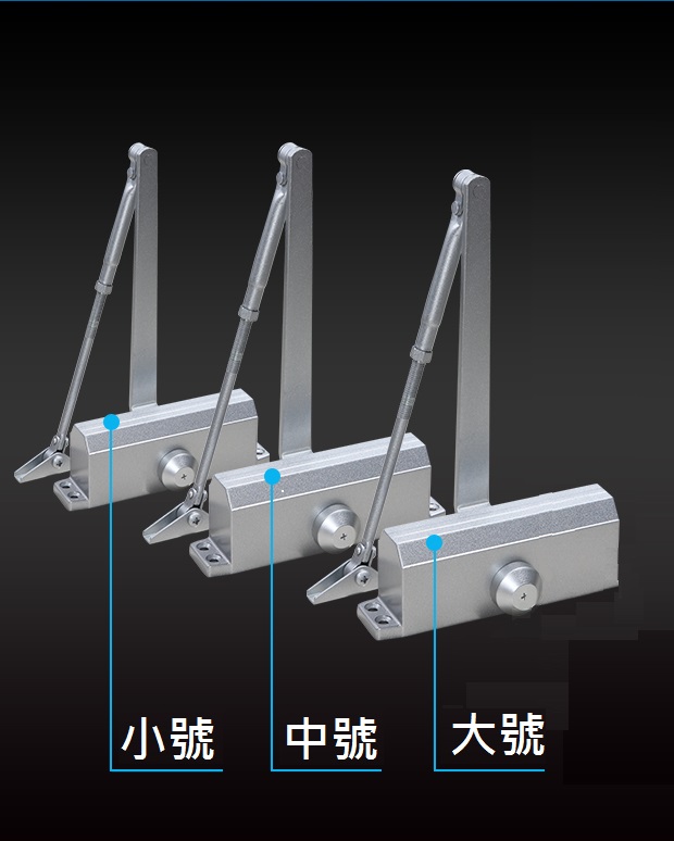 161 日本RYOBI 垂直式安裝 內停檔 日本門弓器 自動關門器 自動閉門器(