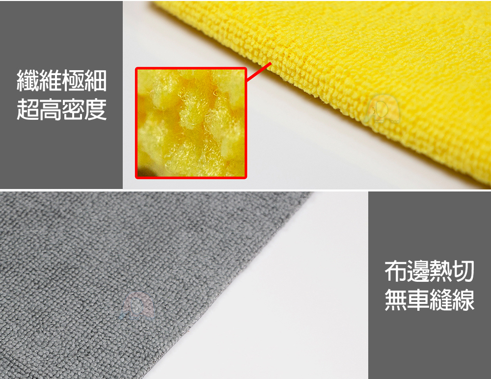       瞬吸快乾極細纖維萬用巾(100條)