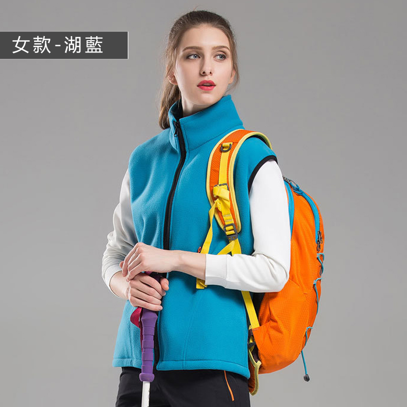 男女款保暖禦寒抓絨背心外套 刷絨背心 L-3XL 抗寒百搭