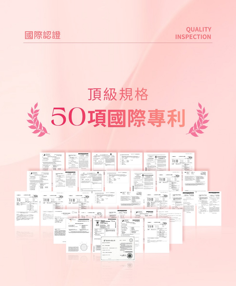 GSEX 水水私密錠益G 鳳梨口味 (60顆入)