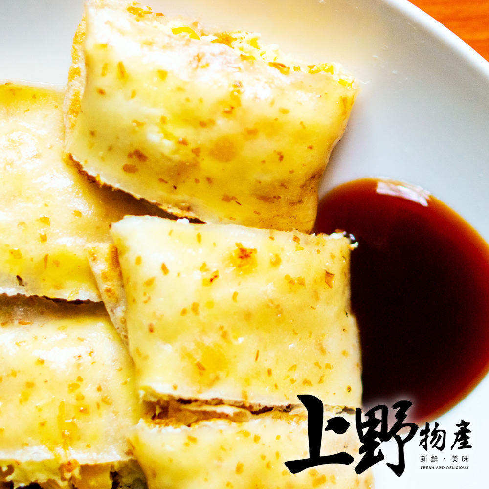 【上野物產】健康素食台灣原味蛋餅皮 (1800g±10%/30片/包) x10包