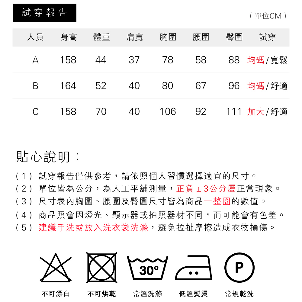 曼妙公主風棉質涼爽荷葉邊居家睡裙 3色 睡衣 居家服