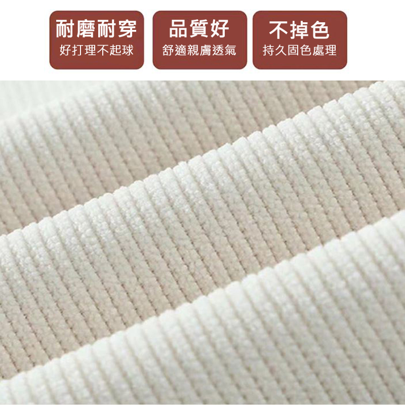 顯瘦寬鬆百搭直筒休閒褲 加絨/無加絨款 M-XL 大尺碼寬褲