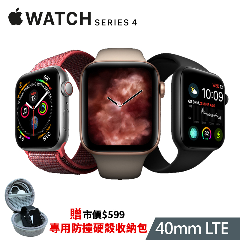 福利品)【APPLE】Watch Series 4 LTE 40mm智慧型手錶－ 生活市集