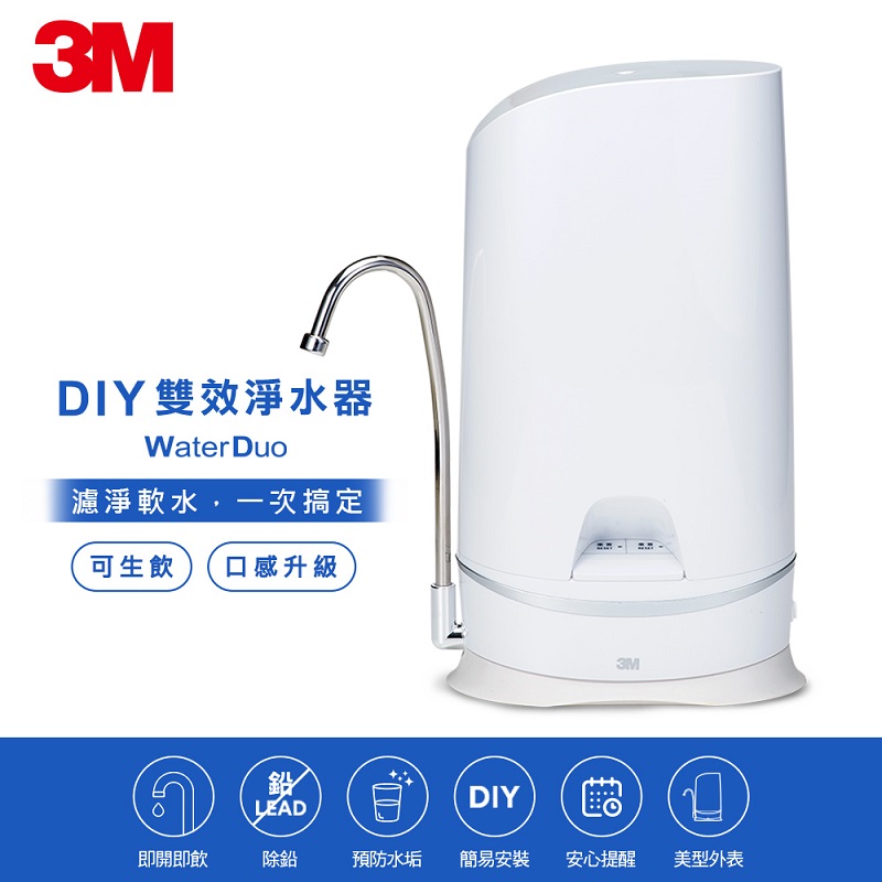 Hot Cold Water Dispenser Price And Deals Dec 2021 Shopee Singapore