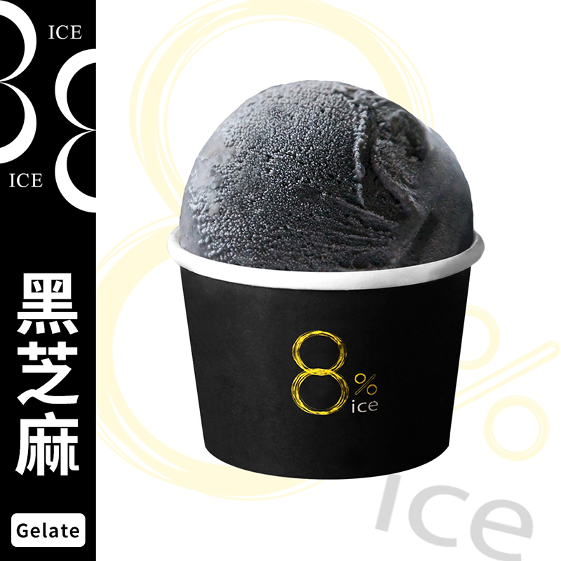 8 Ice義式冰淇淋雪酪 生活市集