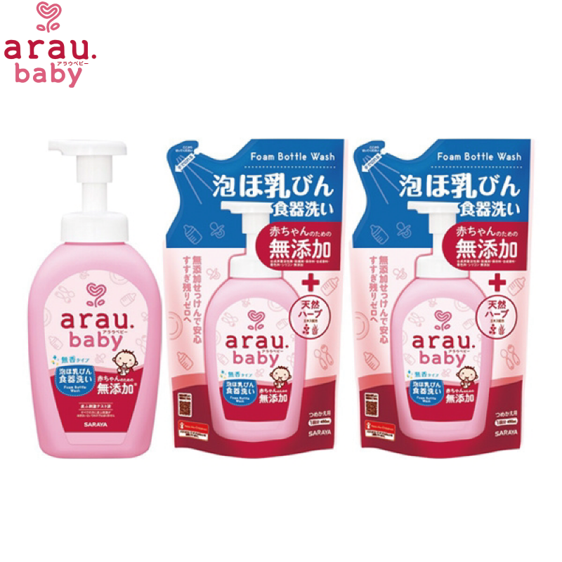 アラウ.ベビー arau.baby 泡ほ乳びん食器洗い つめかえ用 450ml サラヤ SARAYA