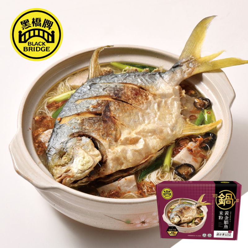 黑橋牌黃金鯧魚米粉 生活市集
