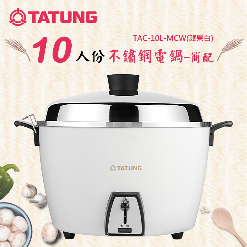 投網NO348 わるく 新品未使用 10節5.5分600目4.9kg1.5-2 